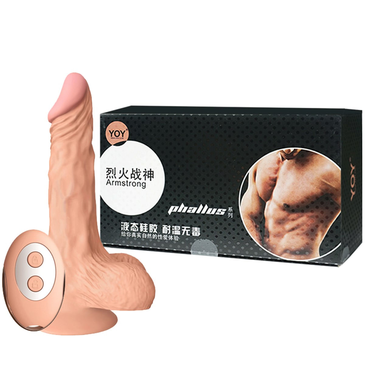 Pênis Recarregável de 20 cm Rotativo com 6 Modos de Vibração e Rotação Miss Collection