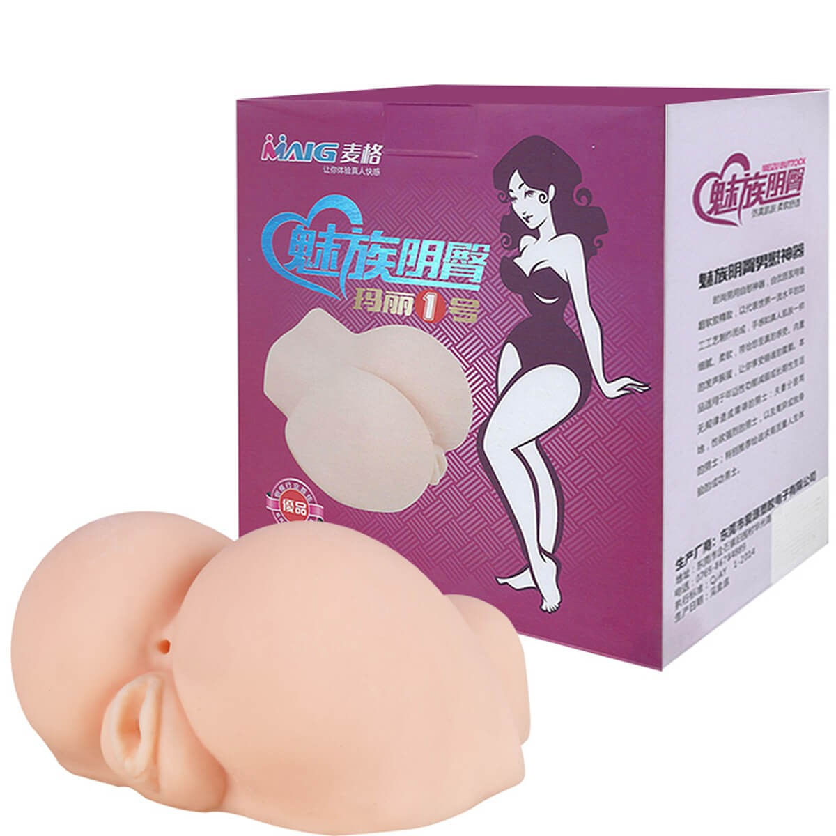 Masturbador Masculino Realístico Bunda e Vagina 20x18x9cm Miss Collection Masturbador Masculino Realístico Bunda e Vagina 20x18x9cm Miss Collection