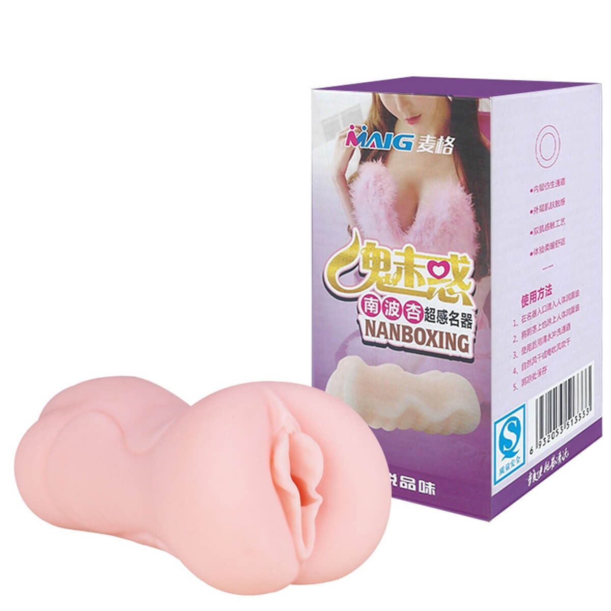 Masturbador Masculino Realístico Vagina 18x5x5cm Miss Collection
