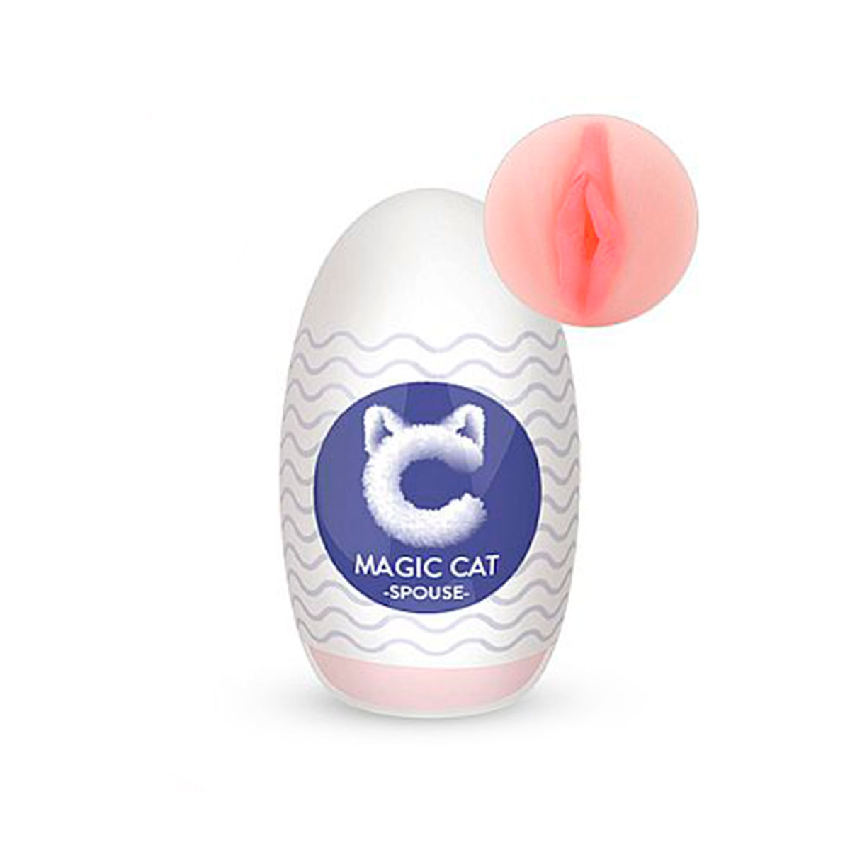 Magic Cat Spouse Egg em CyberSkin Formato Vagina Sexy Import Magic Cat Spouse Egg em CyberSkin Formato Vagina Sexy Import