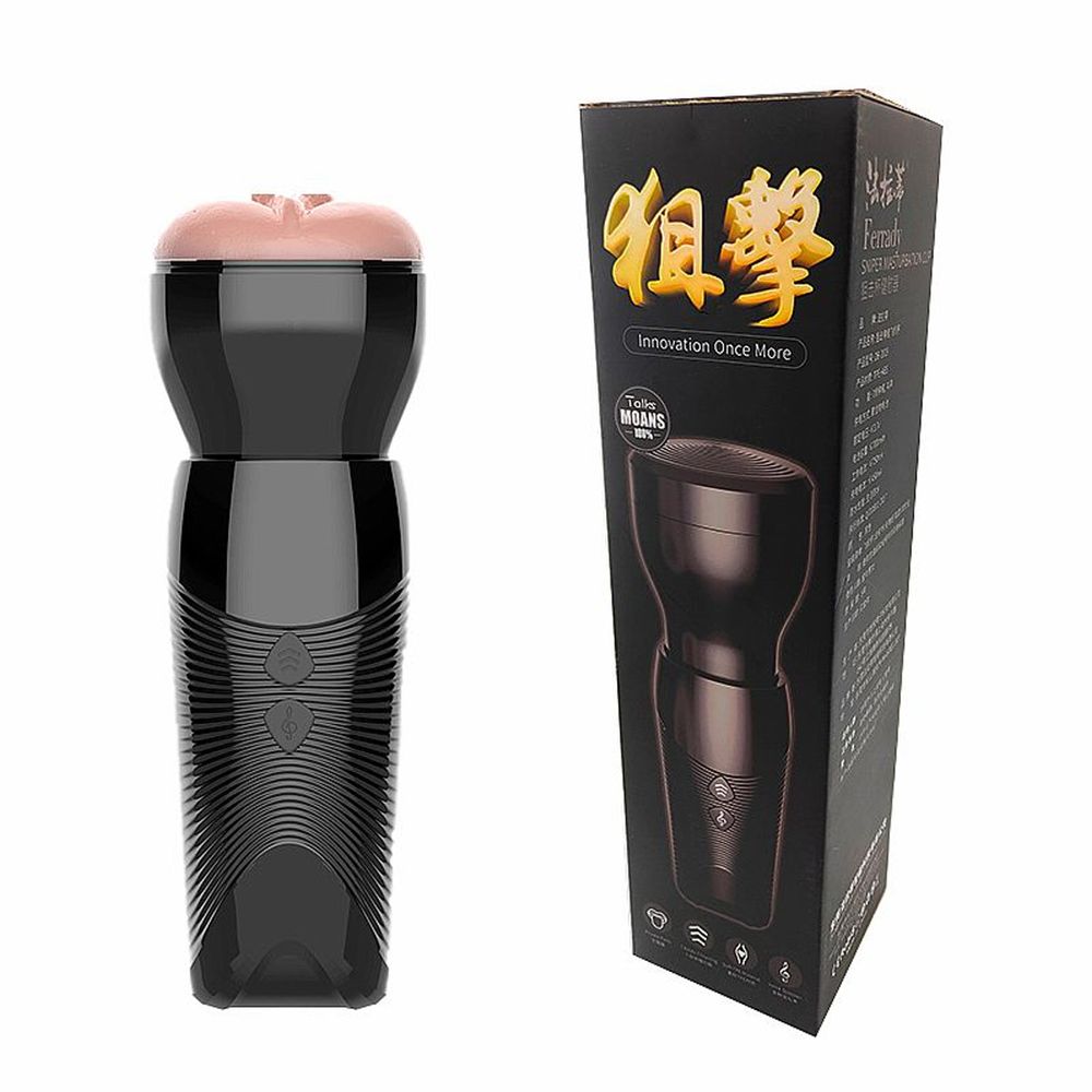 masturbador em formato de lanterna