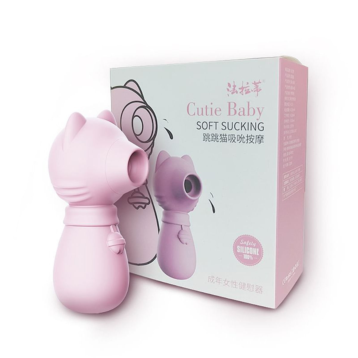 Cutie Baby Pag Soft Sucking Estimulador Clitoriano 7 Modos de Pulsação Sexy Import