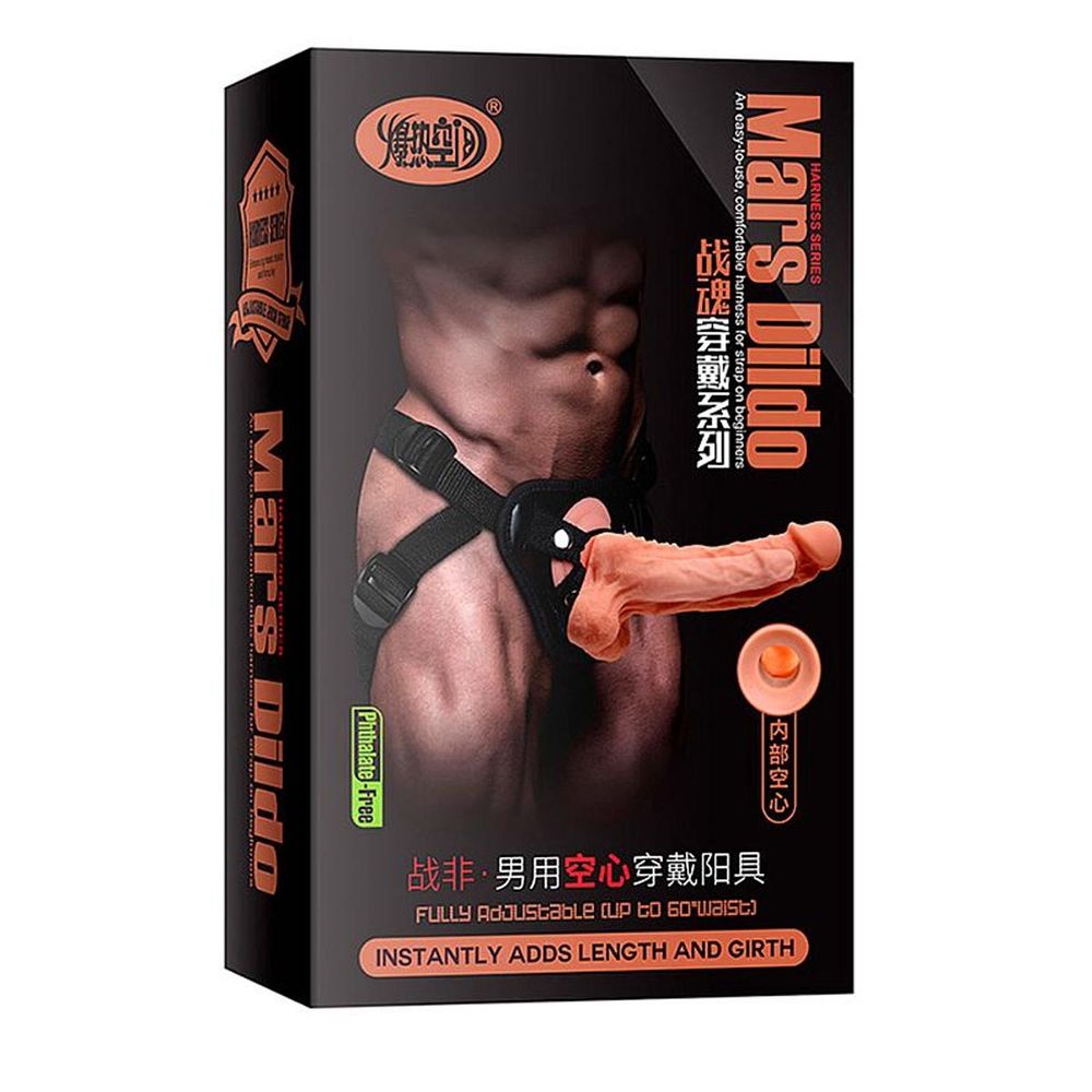 pênis de borracha (dildo)