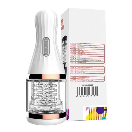 Dibe Masturbador Lanterna com Formato de Vagina e 7 Modos de Rotação Sexy Import