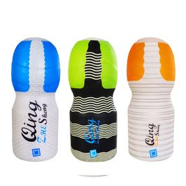 Qing Masturbador Masculino Tubo em Formato de Vagina com Textura Interna 3R Import