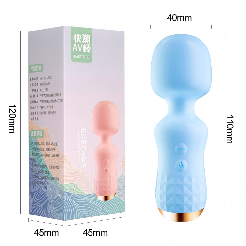 Mini Massageador Varinha com 10 Modos de Vibração e Função Aquecimento Vip Mix