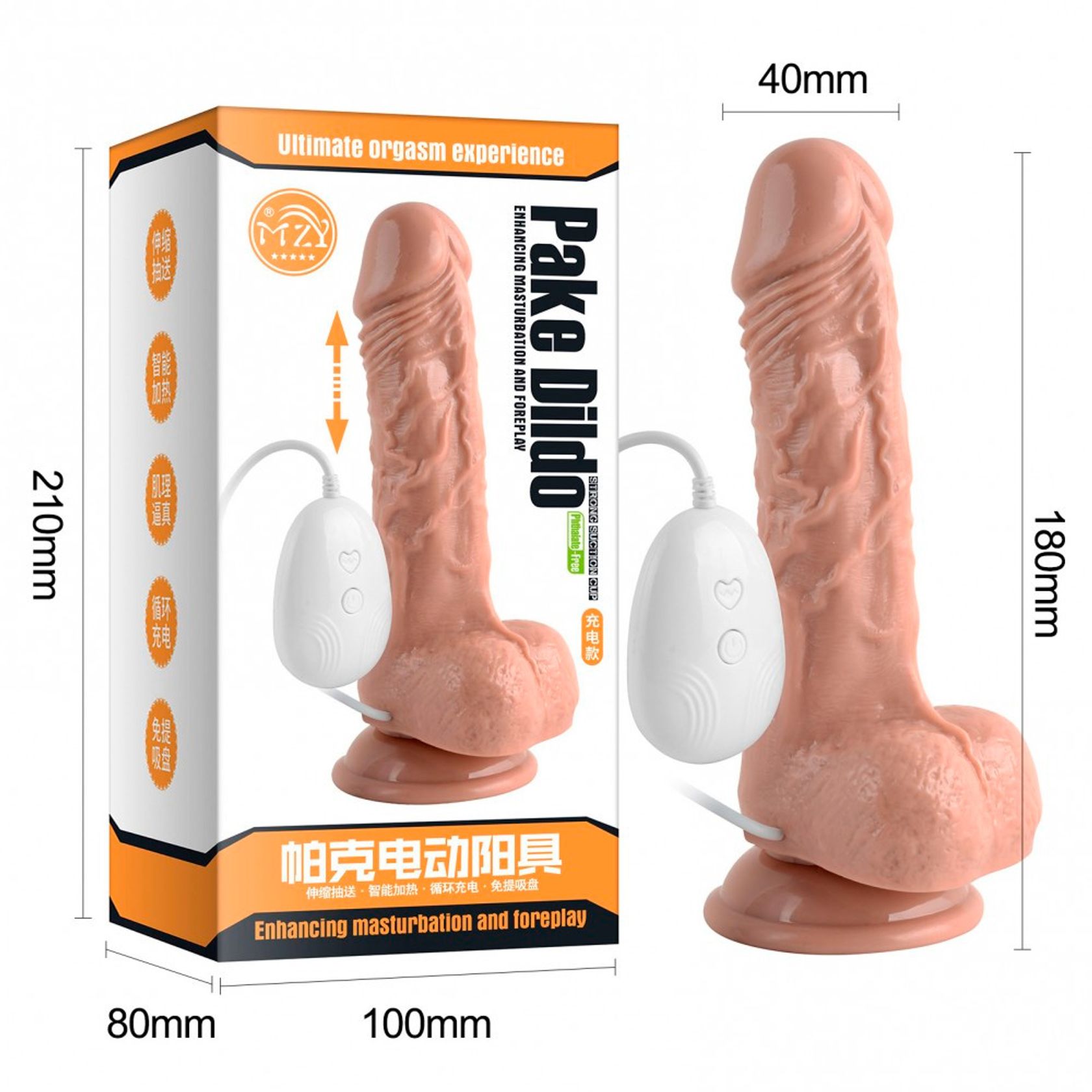 Miniatura do produto 2