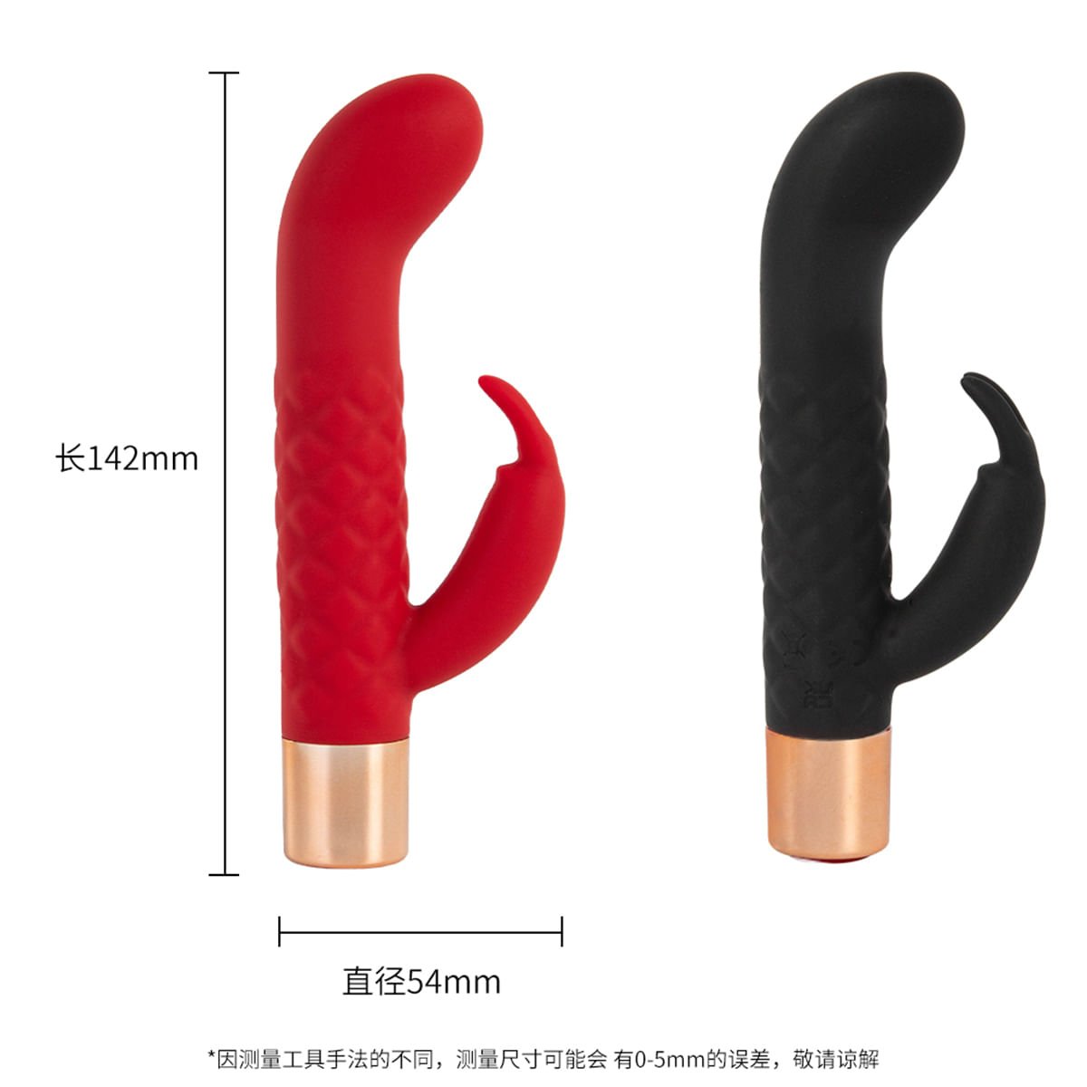 Diamond "G" Mini Vibrador com Estimulador de Clitóris e 7 modos de Vibração Vip Mix
