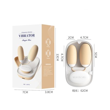 Lilo We Love Cápsula Vibratória com Controle em Formato de Box e 12 Modos de Vibração Vip Mix