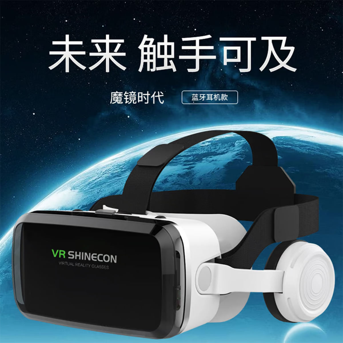 VR Shinecon Óculos de Realidade Virtual Com Headset Sexy Import
