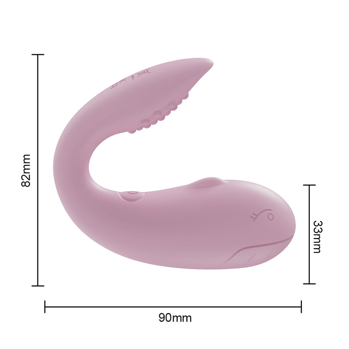 Youvibe Vibrador com Estimulador na Ponta e Controle Via App com 10 Modos de Vibração Vip Mix