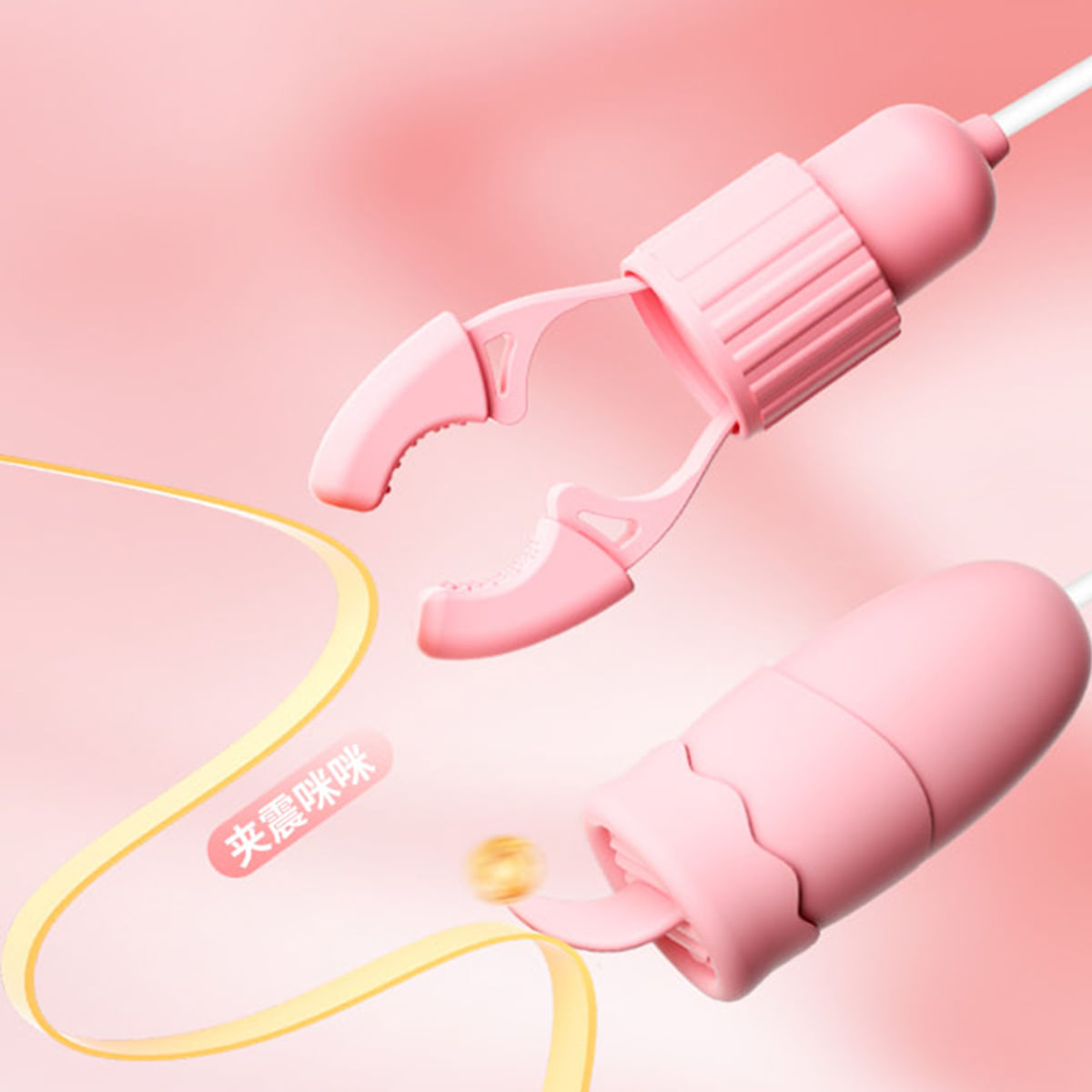 Prendedores de Mamilos de Pressão com Mini Cápsula Vibratória e Capa com Língua 12 Modos de Vibração