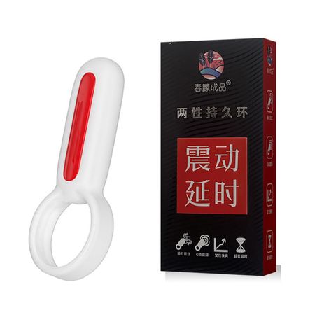 Anel Peniano com Estimulador Clitoriano Vibração Única Penis Ring 3R Import