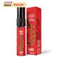 Orient Sexy Gel para Massagem Corporal em Spray 15ml Intt